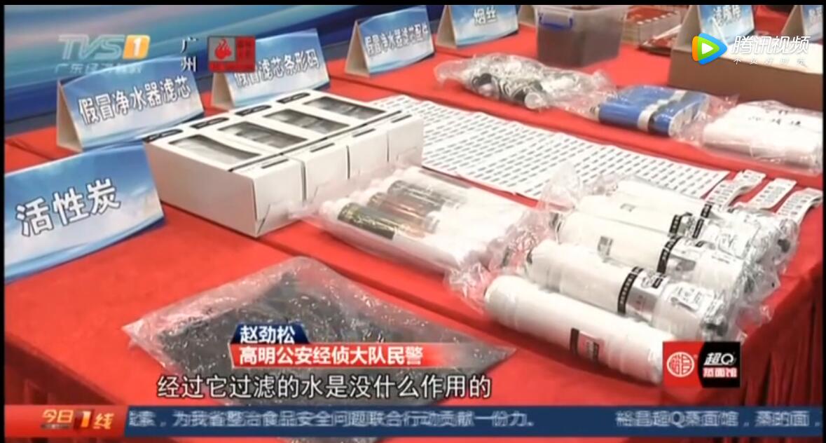 央视曝光：不合格净水器黑名单，有必要装净水器吗？听专家怎么说