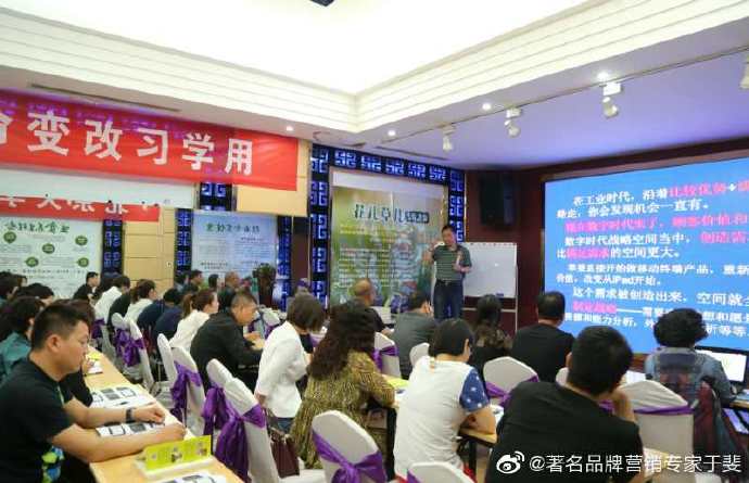 于斐老师谈：中小企业2022年如何修炼内功引爆市场？（十三）