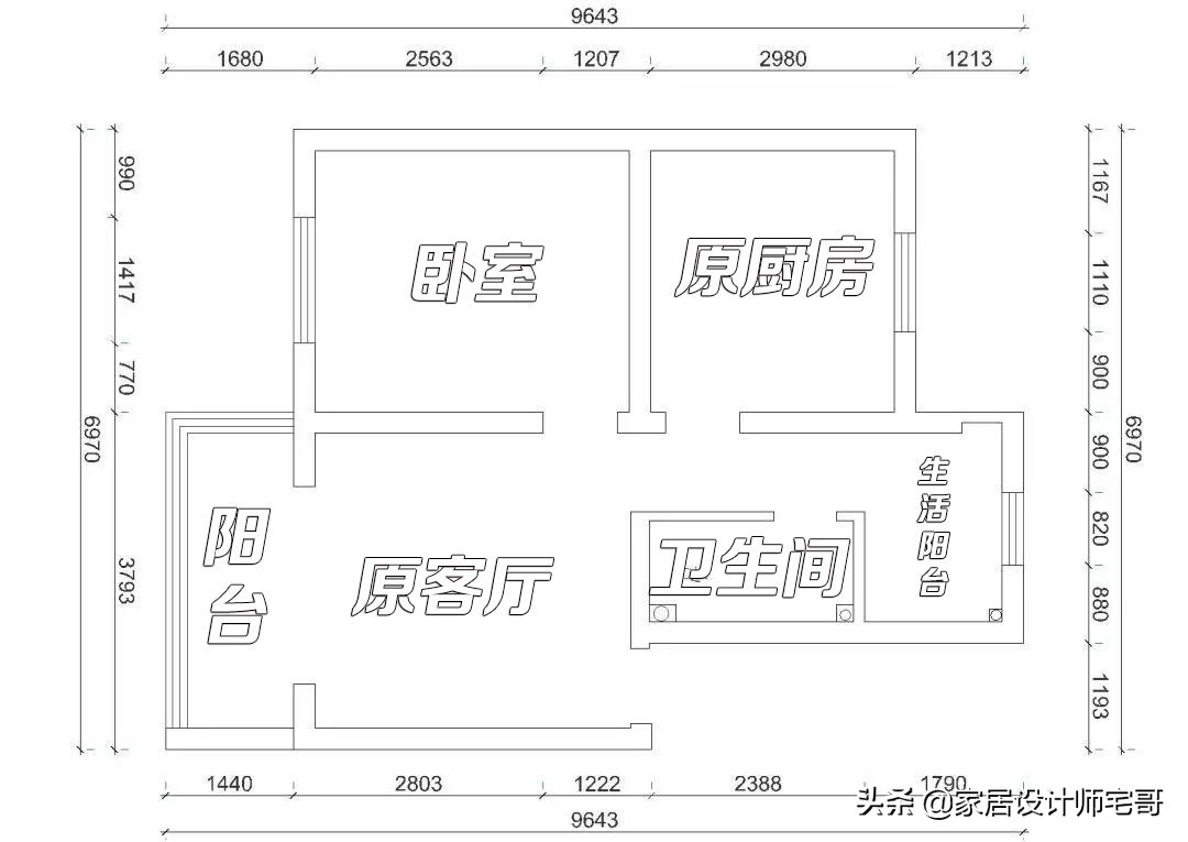 上海独居空姐，买下56㎡“老破小”，翻新后，网友：不是同一套房