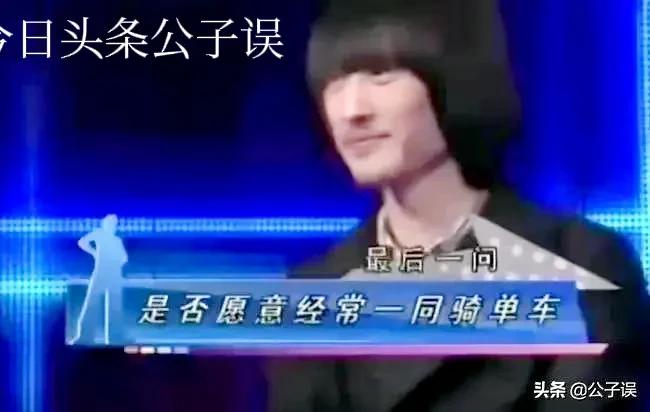 孟非情史，和《非诚勿扰》里的奇葩女嘉宾们