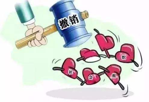 关于行政案件管辖若干问题的规定,关于行政案件管辖若干问题的规定废止了吗