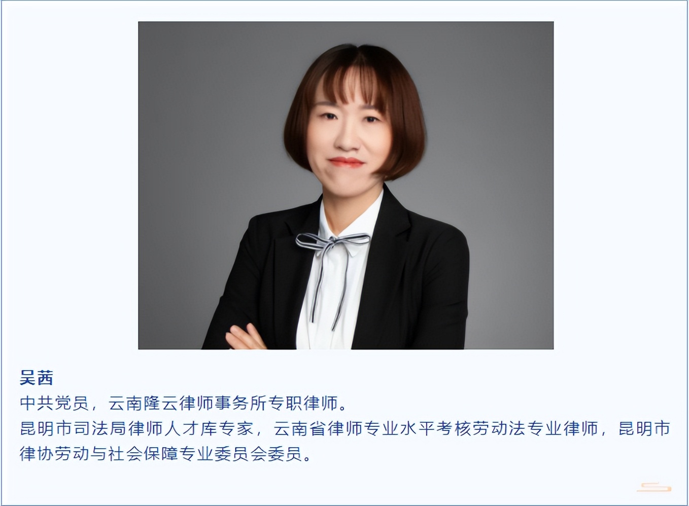 避开工资薪酬中的“弯弯绕绕”！用人单位的工资真的发对了吗？