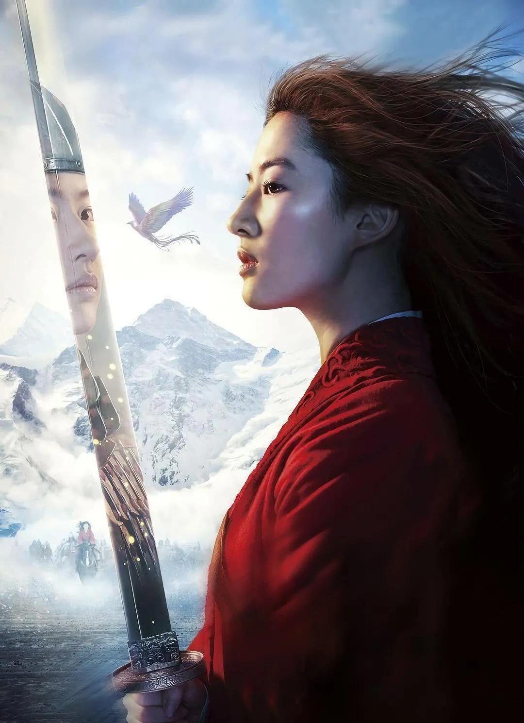 花木兰刘亦菲版电影好看吗 _晶羽科技