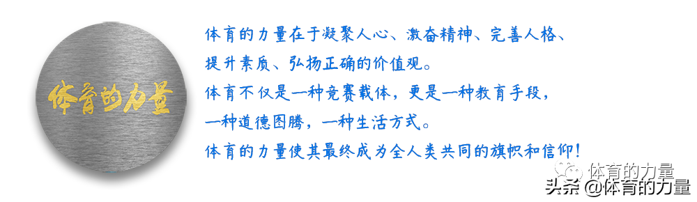 nba年轻教练为什么那么厉害(带你认识一位高水平篮球技能教练：罗素)