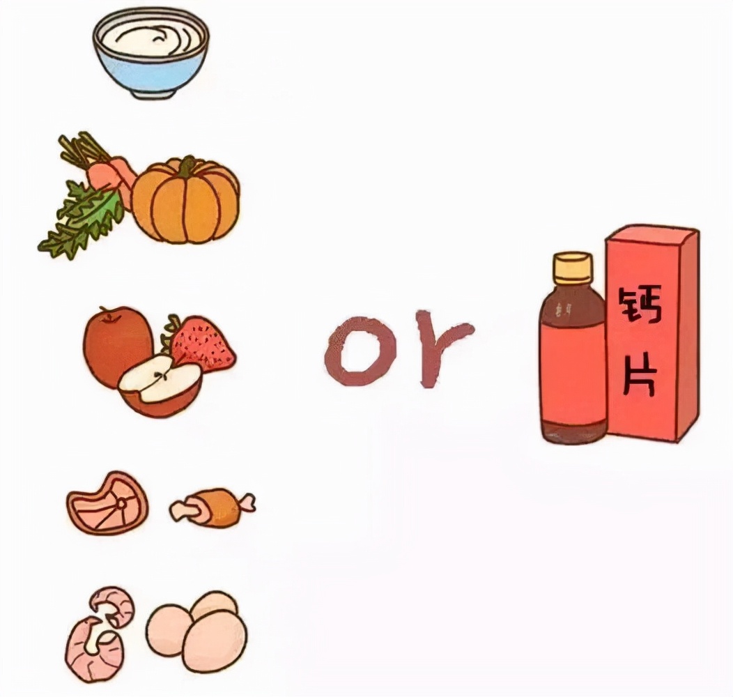 缺钙了不一定要吃钙片！可以补钙的这四种食物，建议多吃