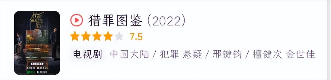 爱奇艺“翻身”记：连亏12年的“长视频一哥”，一季度净赚1.7亿