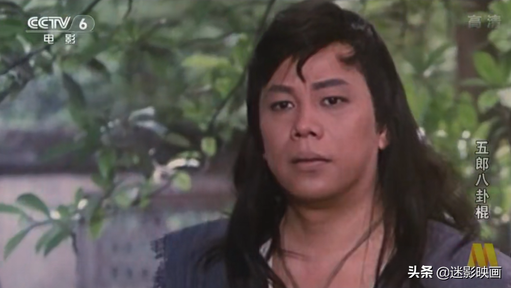 34年前，梁小龙演的奇幻武侠片，毁于五毛特效，却被央视反复重播