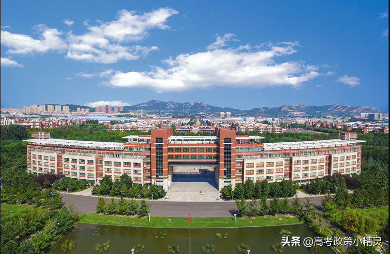 山东科技大学高考要考到多少分？师资情况怎样？带你走进山科大