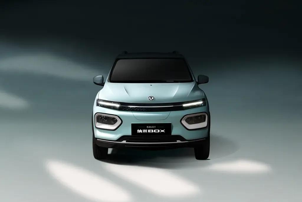 纳米BOX上市，纯电续航331公里，售价6.57万-7.17万