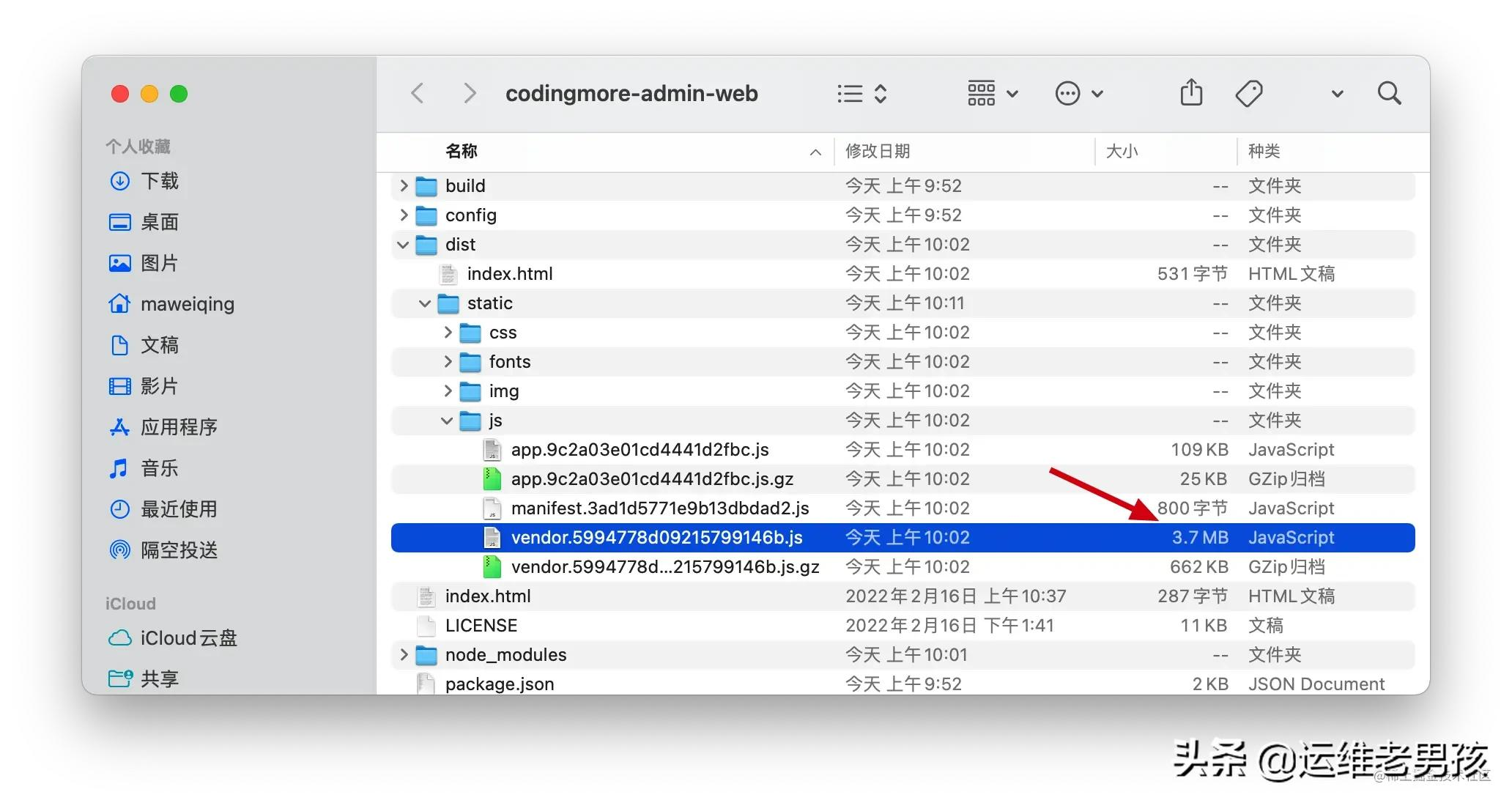 我们公司使用了6年的Spring Boot项目部署方案,打包 + 部署稳的一批