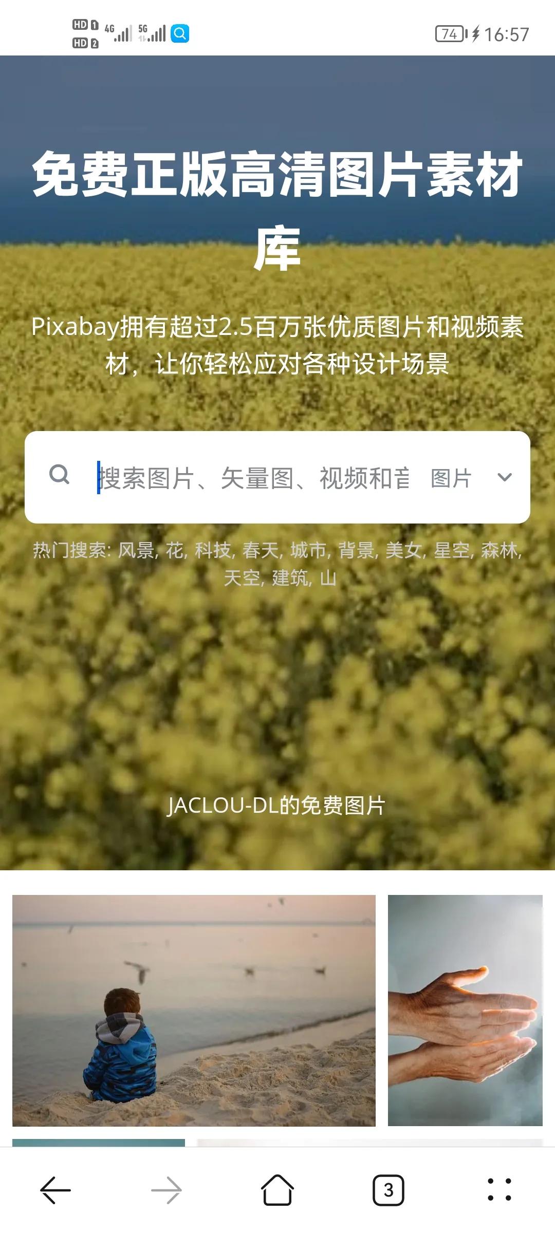 自媒体视频搬运可以去那些网站找素材(自媒体搬运去哪里找优质视频)