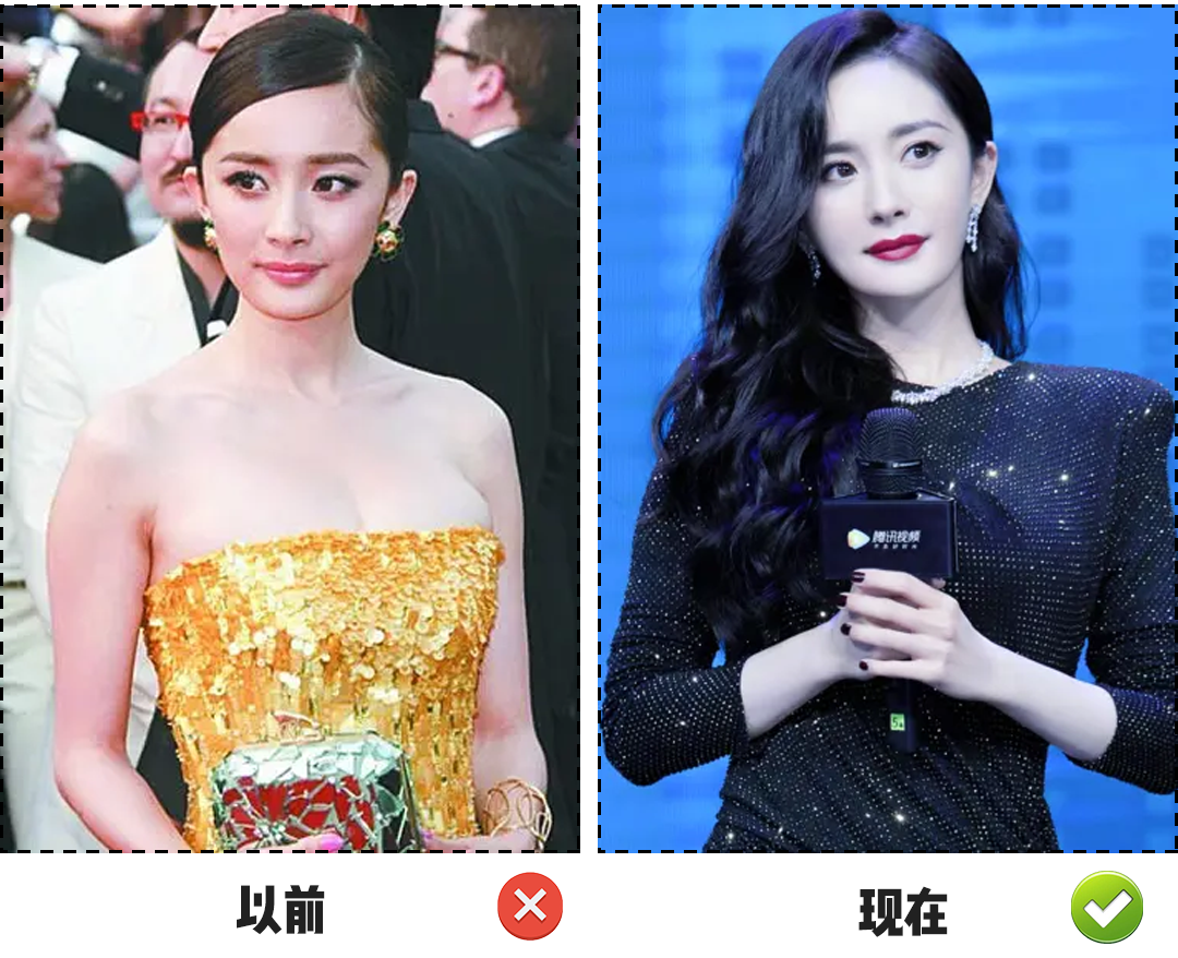 杨幂新造型真的“翻车”了？瞬间老10岁