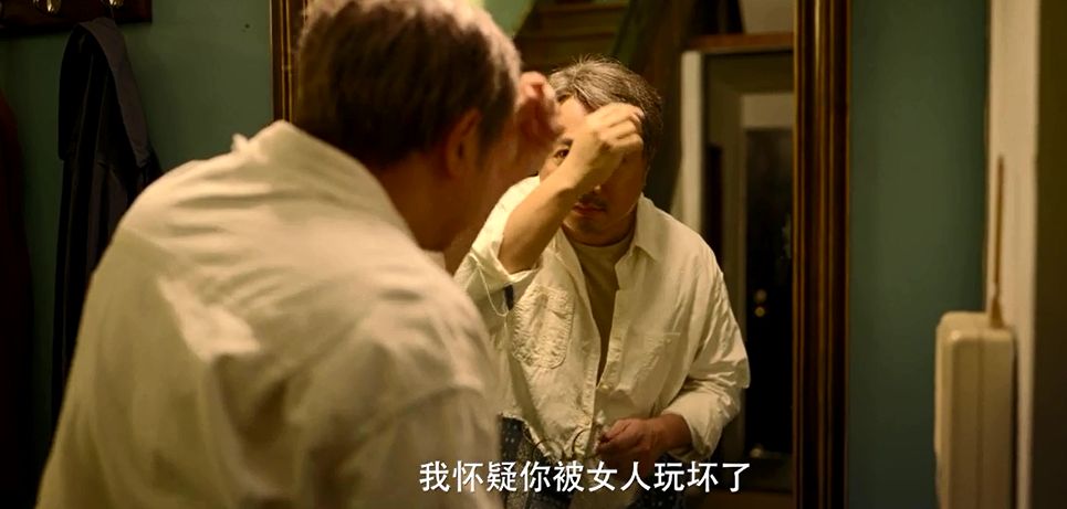 《爱情神话》：看马伊琍和吴越的“渣女”语录