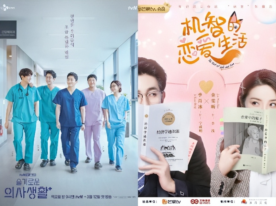 4、5月网剧备案：总数上升8%、现代剧撞名、古装剧分上下部