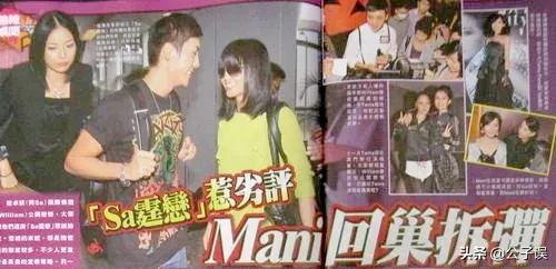 蔡卓妍情史，情失郑伊健，情断郑中基，情别陈伟霆，同时结婚离婚