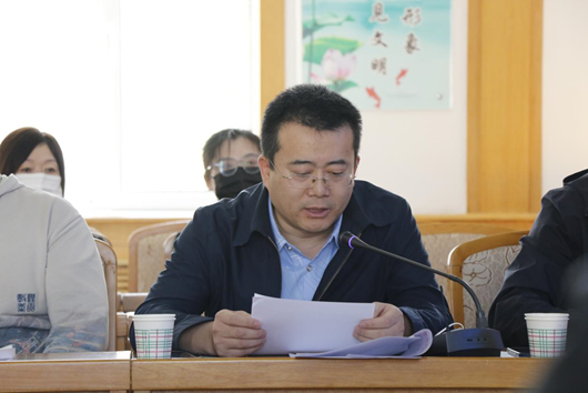 第一届“内蒙古检验检测行业科学技术奖”颁奖仪式顺利举行