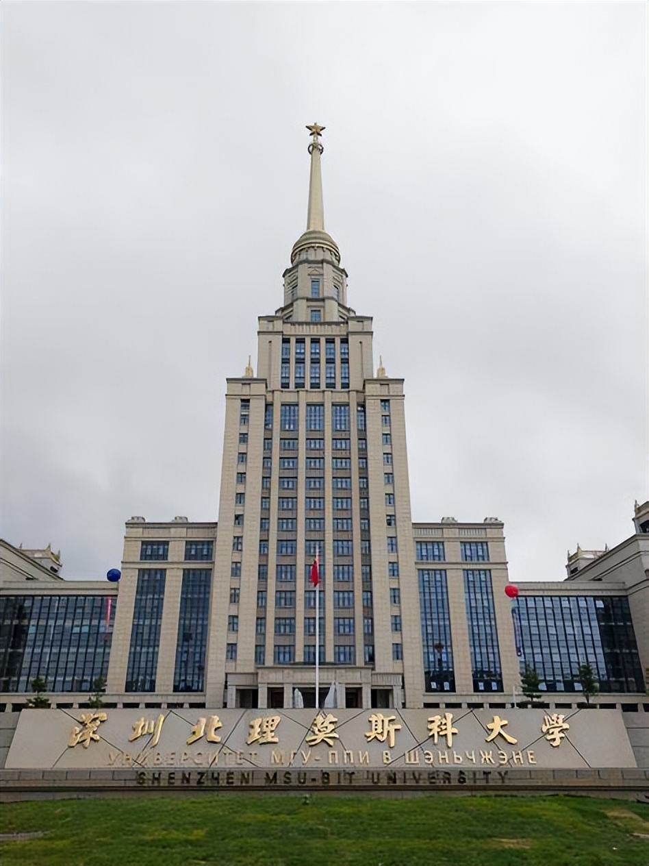 谈谈港澳学校、中外合作，有什么关键点？适合什么样的学生？