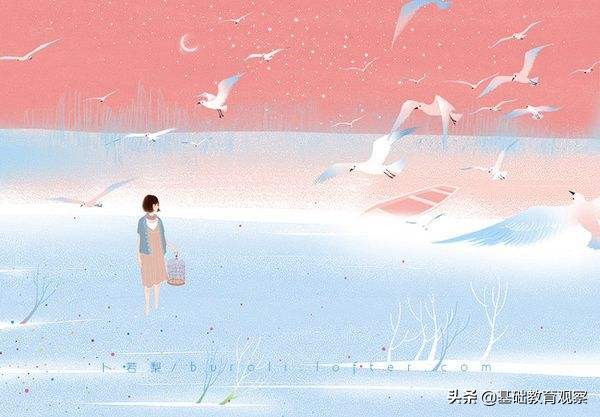 走遍新疆：那年，邂逅库尔勒女孩