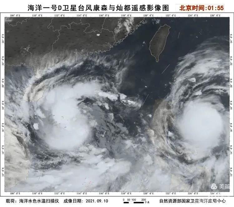 海洋一号D卫星在轨运行两周年，全球遥感实况图像看个够