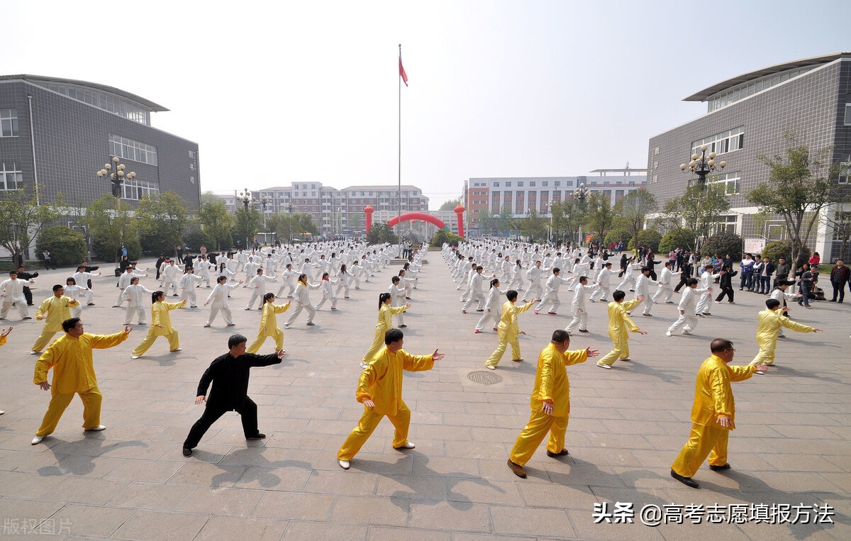 邯郸学院要改成邯郸师范大学，网友建议不如改成河北第二师范大学
