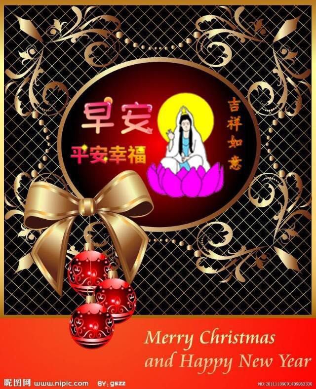 最新版早上好图片，最美早上好动态问候语，乐在生活、美在心情图片