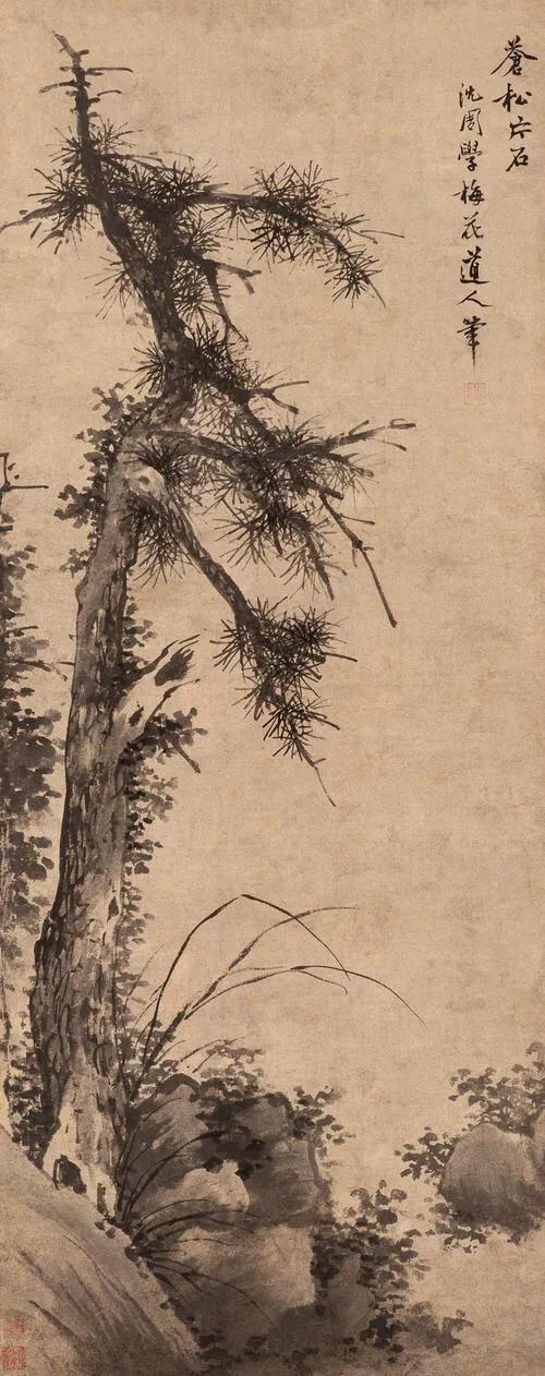 唐伯虎、郑板桥、任伯年、吴昌硕等中国十大名画家画集（珍藏版）