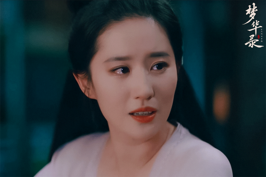 梦华录丨谢谢，女观众早不用被教育何谓“女权”了