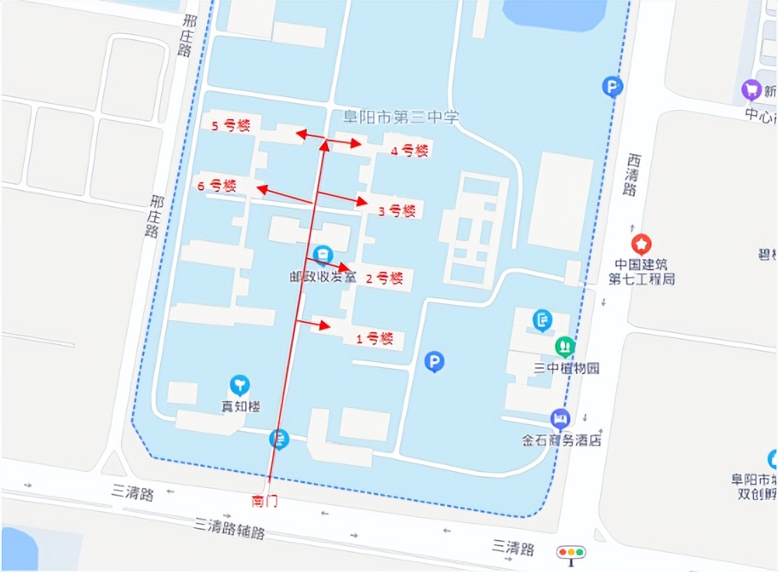 刚刚发布！事关阜阳事业单位公开招聘！