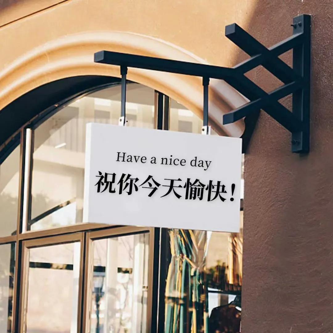 写作的技巧你用对了没，短时间就能出一篇文章