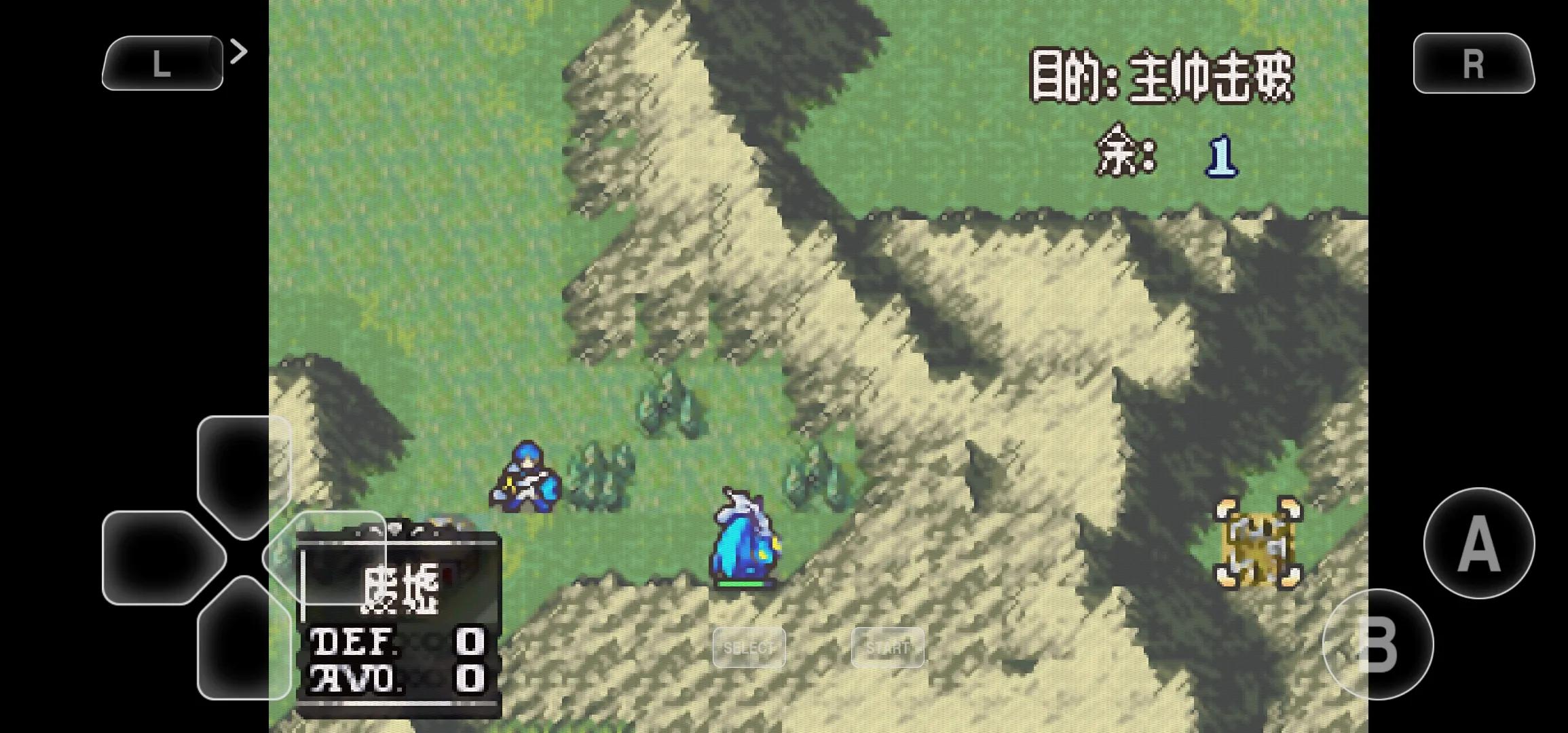 《火焰纹章：后宫战记》攻略及隐藏物品