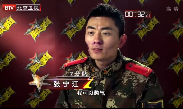 让人舔脚趾，当众凌辱学员，盘点那些令你难以想象的明星恶臭行为