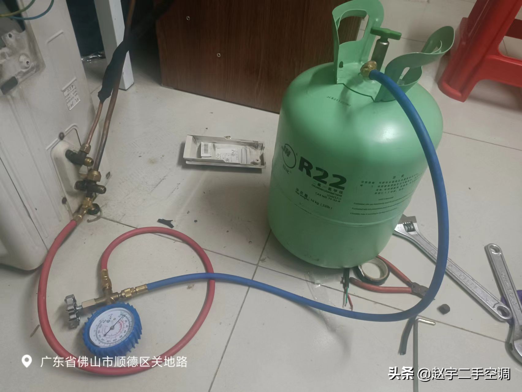 空調(diào)加氟圖文教程