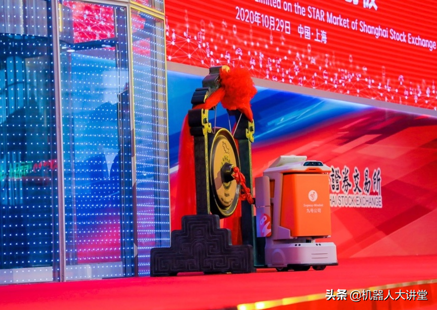 九号推出全新终端配送机器人,价格19999起，“卷”动行业发展风向