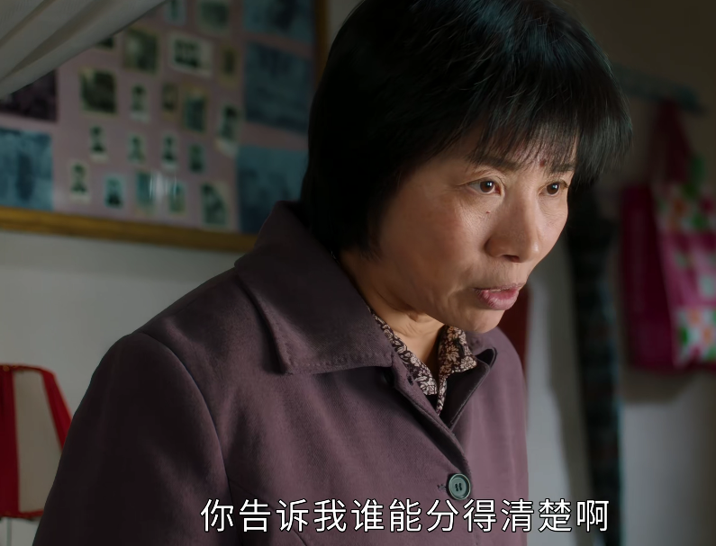 《幸福到万家》首播口碑爆了，全员人设讨喜，男四号却收获差评