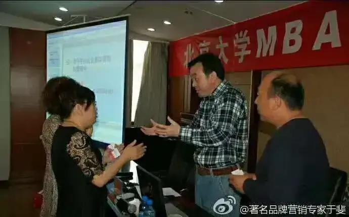 于斐老师谈：许多葡萄酒商，其实不懂葡萄酒营销！（二）