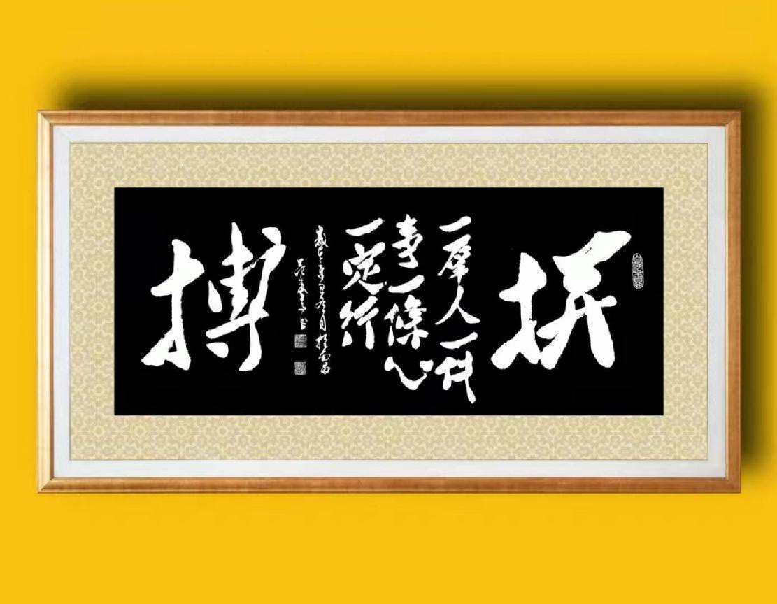 庆祝建党101周年——特别推荐艺术家范武高