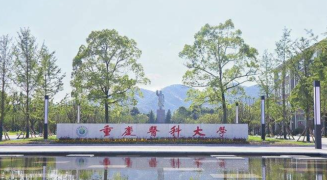 2022重庆高校排名出炉，重大、西大进步迅速，重庆医科令人可惜