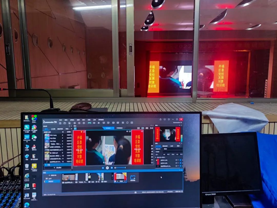 深耕创新科技，赋能更多应用场景 | Kommander 播控4、5月份精彩案例