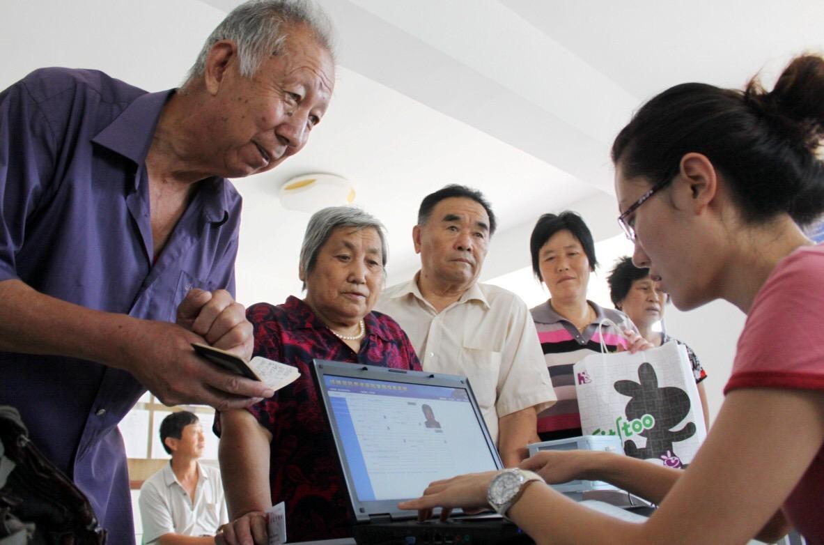 企业退休人员案例