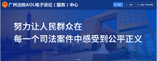 除了热线功能，12368还能这样用