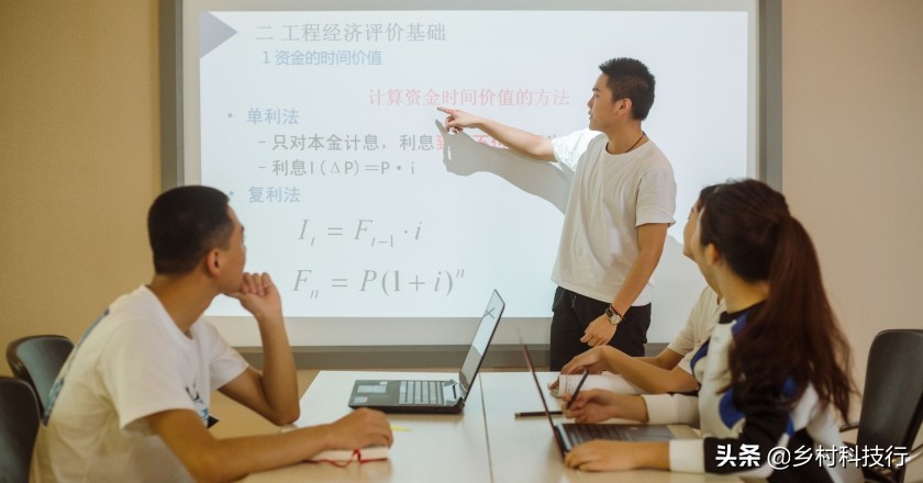 二本志愿填报在即，推荐一所性价比高的院校，华清学院值得关注