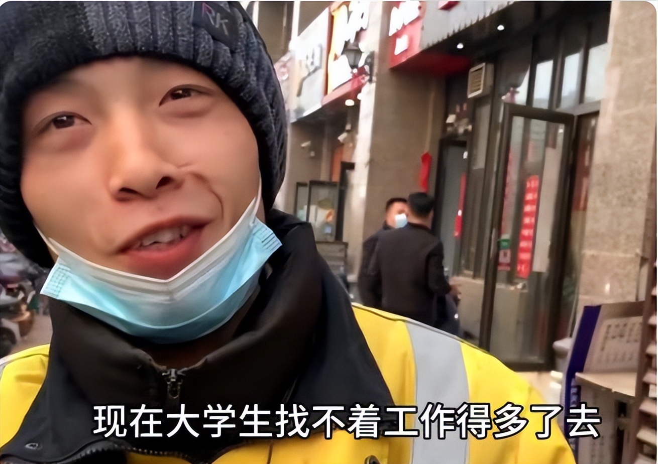 985名校大学生毕业送外卖，3年差不多攒了40万被说傻，还买了车