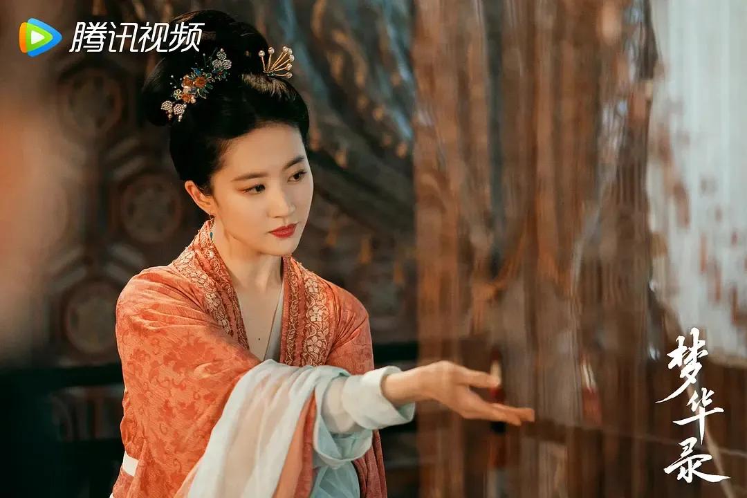 梦华录剧照欣赏