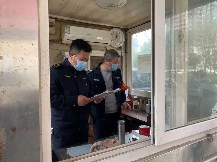 �������ǹܾ֣�������غͳ��й���ͬ����ͬ��ʵ