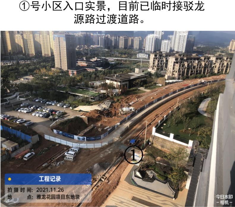 昆明锦麟峯荟项目一期即将迎来交付