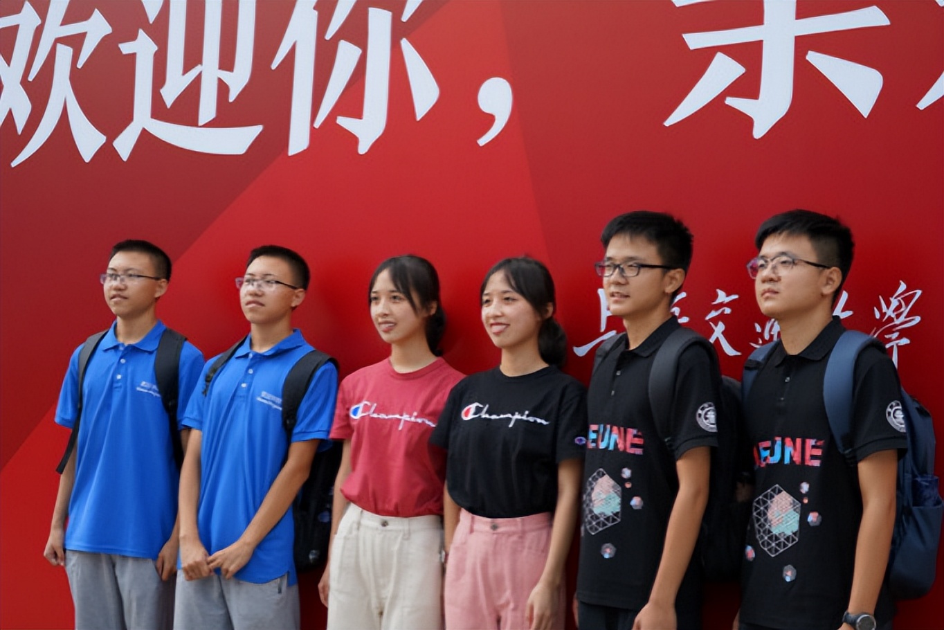 “上海科技大学”vs“南方科技大学”，谁是最强双非？前者声望高