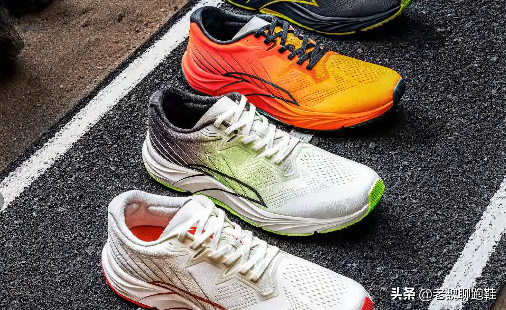 颜值与性能并重，3双高性价比跑鞋，良心推荐不含广告
