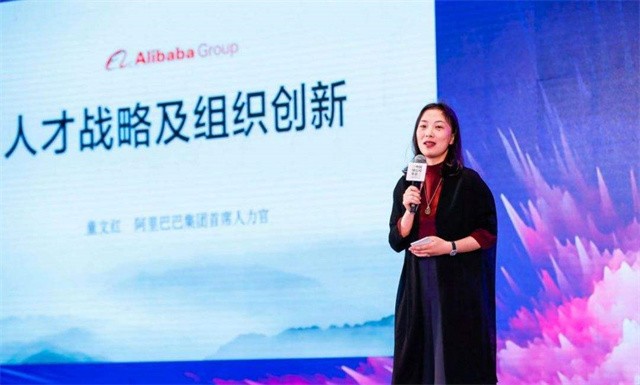 当年阿里的前台，马云给她0.2%股份，20年过去她怎样了？