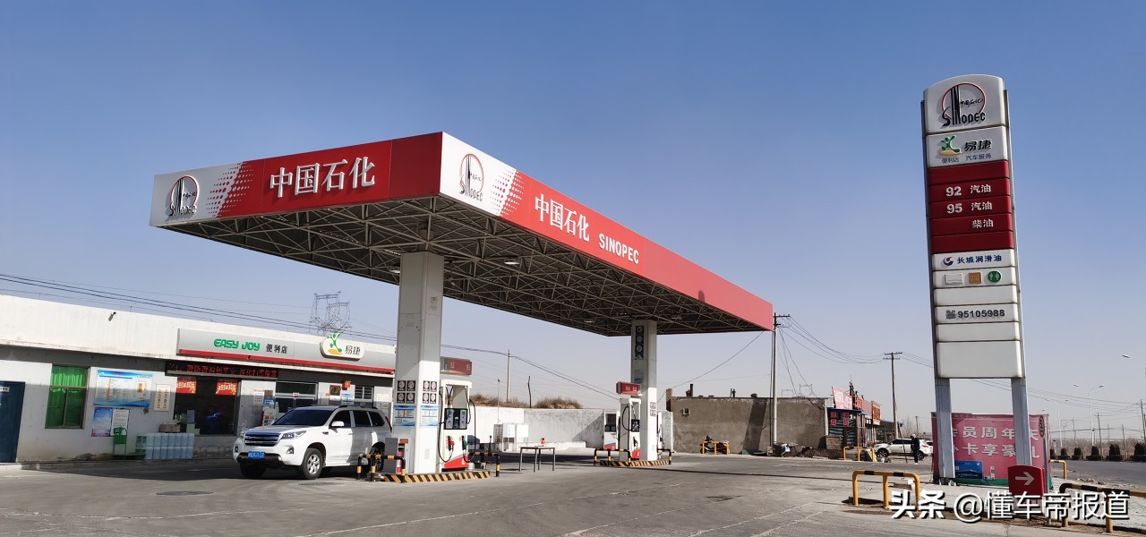 独家｜5月新能源上险量：油价涨不停，人们都去买比亚迪们了？