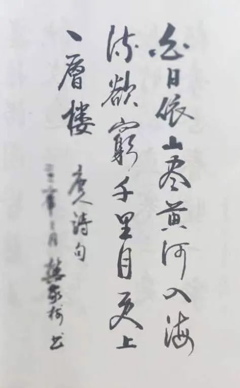 һ鷨ҡ
